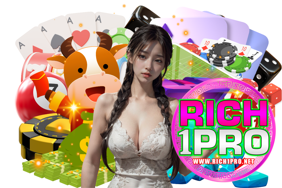 rich1pro สล็อต